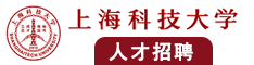 极品美女逼被爆